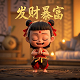 画画小栗子全部视频